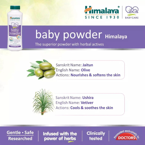 Himalaya Baby Powder 