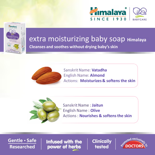 Himalaya Extra Moisturizing Baby Soap
